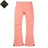 Kalhoty na snowboard Burton Wms [ak] Gore Summit Ins Pant reef pink L 24 - Odesíláme do 24 hodin