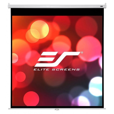 ELITE SCREENS plátno roleta 71" (180,3 cm)/ 1:1/ 127 x 127 cm/ Gain 1,1/ case bílý