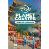 Planet Coaster: World's Fair Pack (DLC)