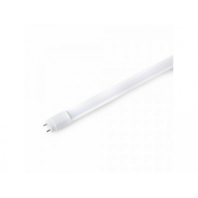 led trubice 45 cm – Heureka.cz