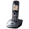 Domácí telefon Panasonic KX-TG2511FXM - stříbrný