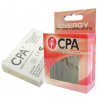 CPA AKU 1450 mAh LI-ION SAMSUNG 9100 I, GALAXY S2