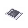 Samsung Baterie Samsung EB485159LU (1700mAh)