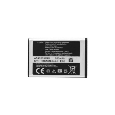 Samsung Baterie Samsung AB463651BU Li-ion 960mAh (bulk)