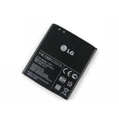 Baterie LG BL-53QH 2150mAh pro Optimus 4X HD P880 Optimus L9 P760 F5 P875