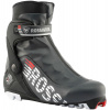 Rossignol běžecké boty X-8 Skate FW XC 22/23 Velikost: 39