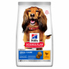 Hill's Science Plan Canine Adult Oral Care Medium Chicken 12 kg