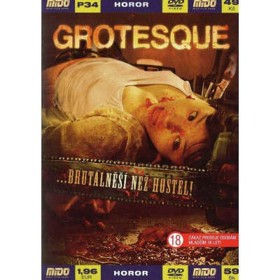 Grotesque: DVD