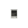 For_Samsung EB464358VU Baterie pro Samsung Li-Ion 1300mAh (OEM)