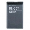 Nokia BL-5CT