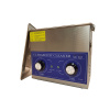 SIMPLY SONIC Ultrazvuková čistička řada PS - 40 kHz analogové ovládání Objem: 3 litry