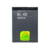 Nokia baterie BL-4D Li-Ion 1200 mAh - bulk 8592118022033