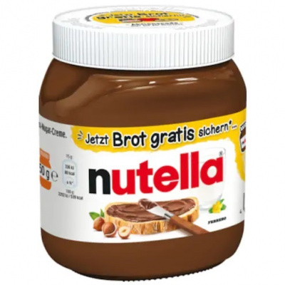 ferrero nutella 450g –