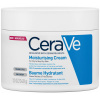 Cerave hydratační krém 340 g