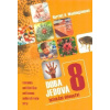 Washingtonová Harriet A.: Doba jedová 8 - vakcíny, antibiotika, autismus, .. (... zaměřeno na viry, vakčíny, antibiotika, autismus, schizofrenii zn širšího a hlubšího pohledu ... ( 284 str. B5) (vydán