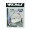 MISTRALL- Lanko WIRE LEADERS 1x7 25cm 11kg