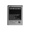 baterie Samsung EB484659VU