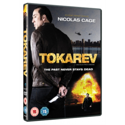 Tokarev DVD
