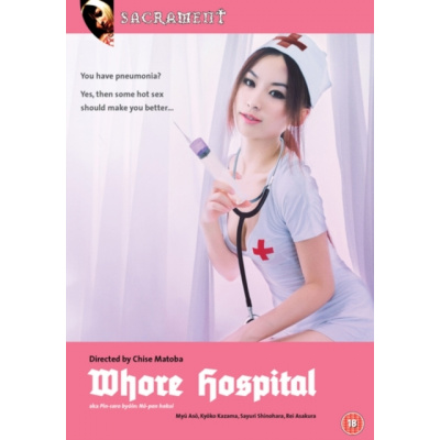 SALVATION FILMS Whore Hospital (DVD)