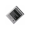 Samsung Samsung baterie EB494353VU S5570 Galaxy mini - 1200 mAh (bulk)