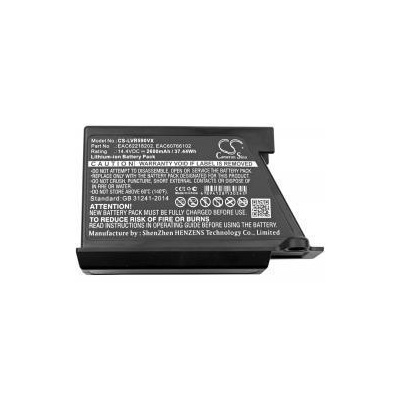 Powery Baterie LG VR34408LV 2600mAh Li-Ion 14,4V - neoriginální