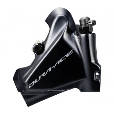 brzdovy trmen shimano dura ace brr 9170 – Heureka.cz