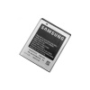 Samsung Samsung EB454357VU, baterie pro Galaxy Y (S5363), 1200mAh, bulk