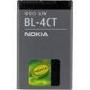 Nokia baterie BL-4CT Li-Ion 860 mAh - Bulk - 8592118011488