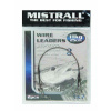 Mistrall - Ocelové Lanko WIRE LEADERS 1x7 11kg/25cm/2ks