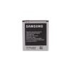 Samsung Originální baterie EB425365LU Samsung Galaxy Core Duos Li-ion 1700 mAh (bulk)