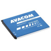 981814 - Avacom baterie do mobilu Samsung Galaxy ACE 3 Li-Ion 3,8V 1500mAh, (náhrada EB-B100AE) - GSSA-B100-1500