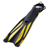 Ploutve AQUAWAVE MERMAD FINS 38446-YELLOW/BLK – žlutá