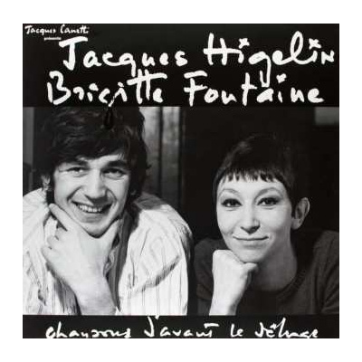 LP Brigitte Fontaine: 12 Chansons D'Avant Le Déluge DLX