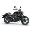 KAWASAKI VULCAN S SE ABS MY24 Metallic Matte Carbon Gray/Ebony