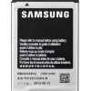 baterie Samsung EB464358VU