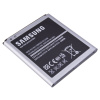 Baterie Samsung EB-B600BE 2600 mAh pro Samsung Galaxy S4 (Active)