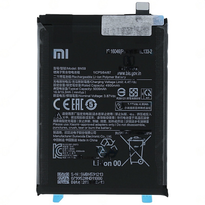 BN59 Xiaomi Redmi Note 10 Baterie Service Pack