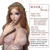 Elsa-Babe Doll Elsababe sex-dolls Suzuki Chihiro 150cm / Anime Platinum Silicone Sex Doll