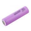 449234 - Avacom AVACOM Nabíjecí průmyslová baterie 18650 Samsung 2600mAh 3,7V Li-Ion - ICR18650-26J