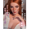Elsa-Babe Doll Elsababe sex-dolls Molly Red Wolf 165cm / Anime Platinum Silicone Sex Doll