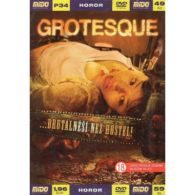 Grotesque DVD (Gurotesuku)