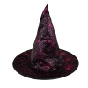 RAPPA Dětský klobouk fialový čarodějnice/Halloween
