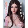 Elsa-Babe Doll Elsababe sex-dolls Sakai Kanako 165cm / Anime Platinum Silicone Sex Doll