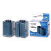 Náplň k filtru HAILEA RP-200 /2ks