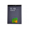 Original BL-4D Nokia N97 mini / N8 / E7 1200 mAh bulk