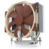 Noctua chladič NH-U14S TR4-SP3 / 140mm / pro TR4, SP3 / PWM / 4-pin