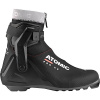 Atomic Pro CS 2021/22