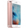 Apple iPhone 6S 32GB, růžově zlatá