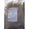 LOVOCHEMIE CERERIT hnojivo 25 kg