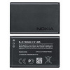 Originální baterie BL-5C Nokia 1020mAh